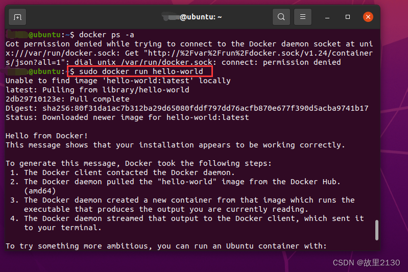 sudo docker run hello-world